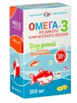 Омега-3 из дикого камчатского лосося, Salmonica (Салмоника) капсулы 300 мг / 450 мг 84 шт для детей с ароматом апельсина