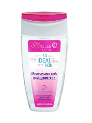 Мицеллярная вода Ninelle Со Идеал Скин 3 в 1 очищение 150 мл