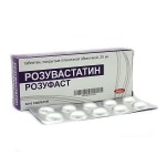 Розуфаст, таблетки покрытые пленочной оболочкой 20 мг 30 шт