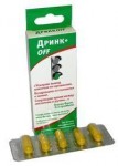Дринкoff Антидринк, капсулы 0.4 г 5 шт