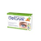 Офтолик витамины для глаз, капс. 495 мг №30