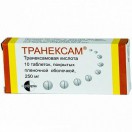 Транексам, табл. п/о пленочной 250 мг №10