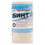 Бинт эластичный, р. 2мх10см средней растяжимости с застежкой