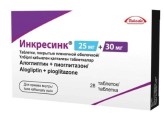 Инкресинк, табл. п/о пленочной 25 мг+30 мг №28