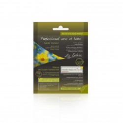 Маска Liv Delano экстрапитательная с рускогенином для сухой обезвоженной кожи лица + Крем-пилинг для сухой чувствительной кожи лица 12 г