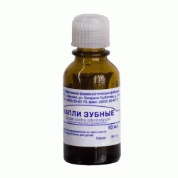 Зубные капли