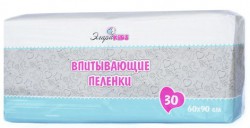 Пеленки впитывающие, ЭлараКидс р. 60смх90см №30