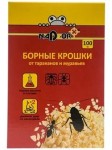 Борные крошки, Nadzor (Надзор) 100 г 1 шт от тараканов и муравьев
