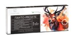 Панто-Provite, Clover Labs (Кловер лабс) жидкость 10 мл 10 шт эликсир флаконы в коробке картонной