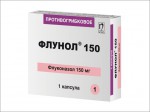 Флунол 150, капсулы 150 мг 1 шт