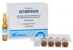 Кетопрофен-АКОС, раствор для внутривенного и внутримышечного введения 50 мг/мл 2 мл 5 шт ампулы