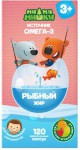 Рыбный жир, Ми-ми-мишки капсулы жевательные 400 мг 120 шт фруктово-ягодный микс