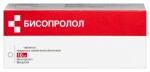 Бисопролол, таблетки покрытые пленочной оболочкой 10 мг 28 шт