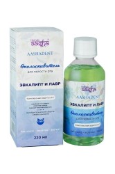 Ополаскиватель для полости рта, Aasha Herbals (Ааша Хербалс) 220 мл эвкалипт и лавр флакон