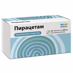 Пирацетам Реневал, таблетки покрытые оболочкой пленочной 400 мг 60 шт