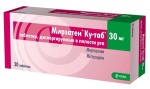 Мирзатен Ку-таб, таблетки диспергируемые в полости рта 30 мг 30 шт