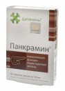 Панкрамин, табл. 155 мг №40
