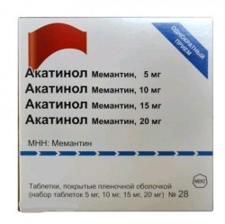 Акатинол Мемантин, табл. п/о пленочной [набор] №28 в наборе таблетки 4 видов в блистерах по 7 штук - 5 мг + 10 мг + 15 мг + 20 мг