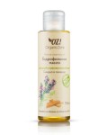 Масло гидрофильное, OZ! Organic Zone (ОЗ! Органик Зон) 110 мл Сандал и лаванда для сухой и чувствительной кожи