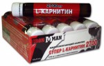 Супер L-карнитин 2700, 20 мл 1 шт Айронмен