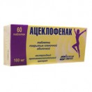 Ацеклофенак, табл. п/о пленочной 100 мг №20 упаковки ячейковые контурные