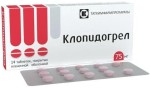 Клопидогрел, таблетки покрытые пленочной оболочкой 75 мг 14 шт