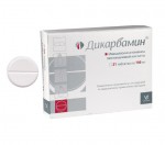 Дикарбамин, таблетки 100 мг 21 шт