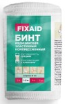 Бинт эластичный компрессионный, Fixaid (Фиксэйд) р. 8смх1.5м 1 шт высокая растяжимость с клипсами