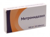 Метронидазол, табл. 500 мг №20