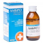 Амбро, сироп 15 мг/5 мл 100 мл 1 шт