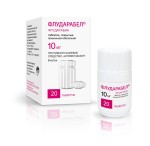 Флударабел, таблетки покрытые пленочной оболочкой 10 мг 20 шт