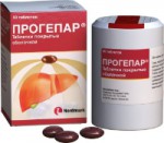 Прогепар, таблетки покрытые оболочкой 20 шт