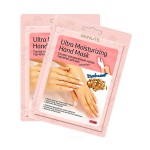 Маска-перчатки для рук, Skinlite (Скинлайт) 1 шт арт. SL 258 ультра-увлажняющая с экстрактом овса
