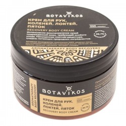 Крем для тела Botavikos Рекавери для рук коленей локтей и пяток 250 мл