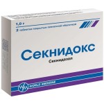 Секнидокс, таблетки покрытые оболочкой пленочной 1 г 2 шт