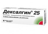 Дексалгин 25, табл. п/о 25 мг №10
