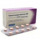 Триметазидин-Биоком МВ, табл. с модиф. высвоб. п/о 35 мг №30