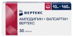 Амлодипин + Валсартан Вертекс, таблетки покрытые пленочной оболочкой 10 мг+160 мг 30 шт