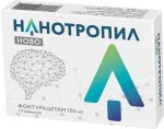 Нанотропил ново, табл. 100 мг №10