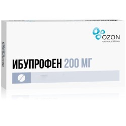 Ибупрофен табл. п/о пленочной 200 мг 20 шт.