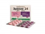 Биоритм зрение 24 день/ночь, таблетки 0.53 г 32 шт